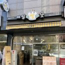 매일빵긋 이미지