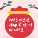 라이징수학학원