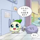 월남참전자회 | [인턴일지] 보훈부만의 매력 I 국가보훈부 청년인턴 후기 - 3