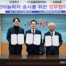 풍미에프앤씨