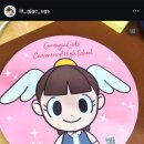 유*경 이미지