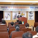 문화관광산업연구소 이미지