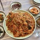 실비아구찜 이미지