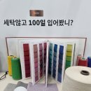 (주)코레코 이미지