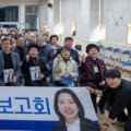 노은3동 대회의실 이미지