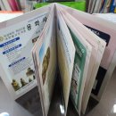 청주영조광고 네이버블로그