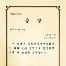 강구현아카데미드럼교습소