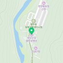 백무산장황토방펜션 이미지