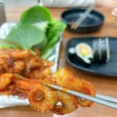 신공주칼국수 이미지