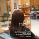 탑스타일헤어샵 티스토리