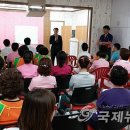 청솔요양병원 이미지