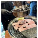 [이수역맛집]먹자골목에 최고의 삼겹살 먹을 수 있는 고반식당 이수역점 후기!