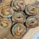 이모김밥 이미지