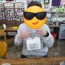 대전낭월동우체국 1층 | 대전 동구 낭월동 올갱이 맛집 괴산올갱이 올갱이국밥 올갱이무침 솔직 후기