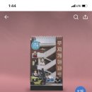 와플랜드 이미지