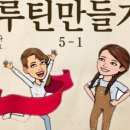 해피 제이