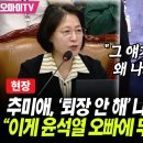 주식회사 라한호텔(경주) 이미지