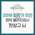 명옥약국 이미지