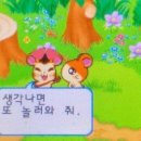 희호마트