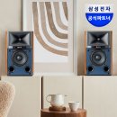 JBL 4305P 스피커, 왜 이제 만났나 싶어요! 감동 후기 이미지