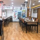 남가네숯불갈비 이미지