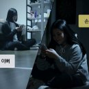 박*양 이미지