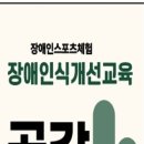 신태인고등학교 이미지