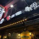 신매우만족 이미지