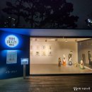 별밤미술관 in 수완 | 별밤미술관 in 수완 ) 최가을 우주 속 피어나는 생명