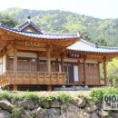 지리산사람들법인