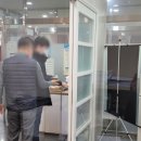 건설기초안전교육 이미지