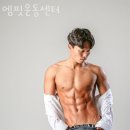 엠핏 운동센터 | 하안동헬스장 엠핏운동센터 정보