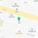 인천평화의료복지사회적협동조합평화한의원 이미지