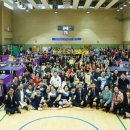 고천체육공원 다목적체육관 이미지