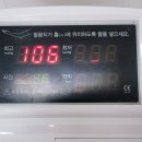 이천시 대교눈높이배드민턴체육관 이미지