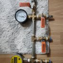 길주로508번길 | 부평 누수탐지 내공 있는 곳