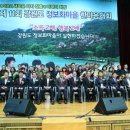 서각 정보화마을 이미지