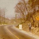 수원-1972 이미지