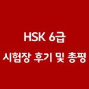 대진컴퓨터학원