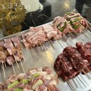 도쿄 쿠루미 네이버블로그