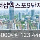 연세플러스마취통증의학과의원 이미지