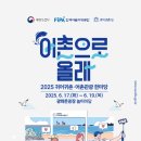 올래기획 이미지