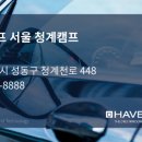 찰스오토 이미지