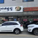 월천축산 이미지