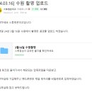 고스튜 이미지