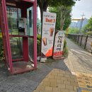 카페인24 군포용호점