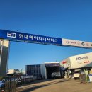 덕진1급자동차공업사 이미지