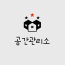 공간616 이미지