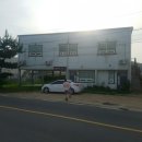 해랑방2 이미지