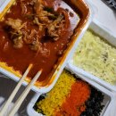 오관포차 이미지